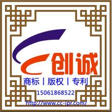 博科計算機(jī)網(wǎng)絡(luò)科技公司 專業(yè)電腦硬軟件產(chǎn)品代理與網(wǎng)絡(luò)技術(shù)服務(wù)