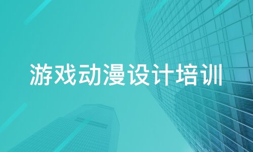 北京網(wǎng)絡科技行業(yè)觀察 從圖靈UI到淘學培訓，如何把握技術風口