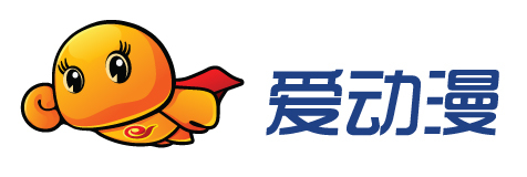 天翼愛動(dòng)漫亮相中國網(wǎng)絡(luò)文化產(chǎn)業(yè)年會(huì)，展示創(chuàng)新網(wǎng)站設(shè)計(jì)