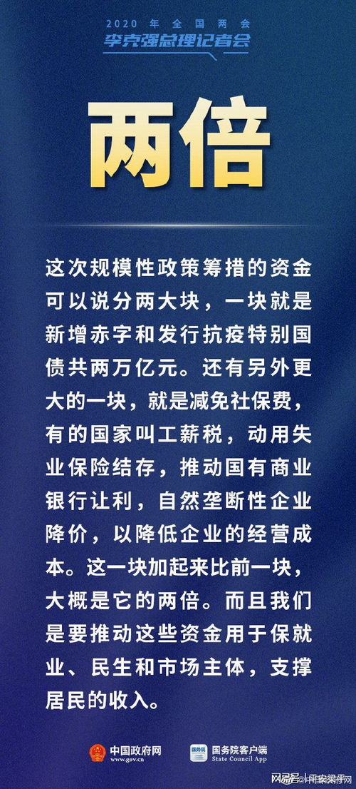 網(wǎng)易訂閱，數(shù)字內(nèi)容服務(wù)的創(chuàng)新之路與未來(lái)展望